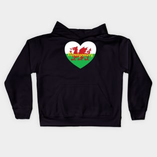 Montgomery Wales UK Wales Flag Heart Kids Hoodie